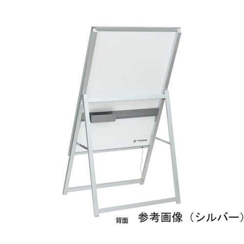 イージーライトA A1片面ブラック H6