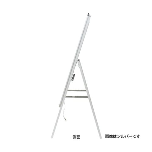 イージーライトA A1片面ブラック H6