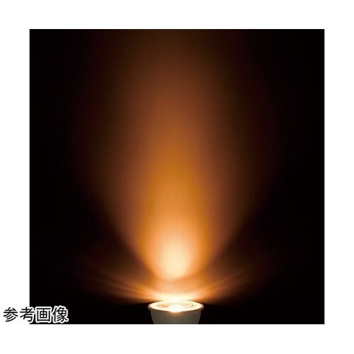 ハロゲン形LED電球 中角/電球色 H6