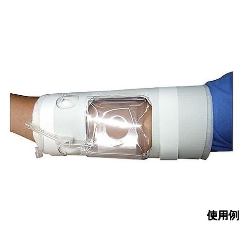 固定装具 まがらんネ。 1セット(100