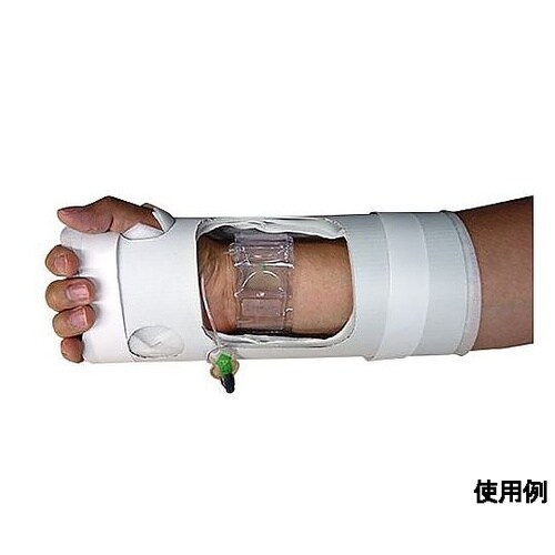 固定装具 まがらんネ。 1セット(100