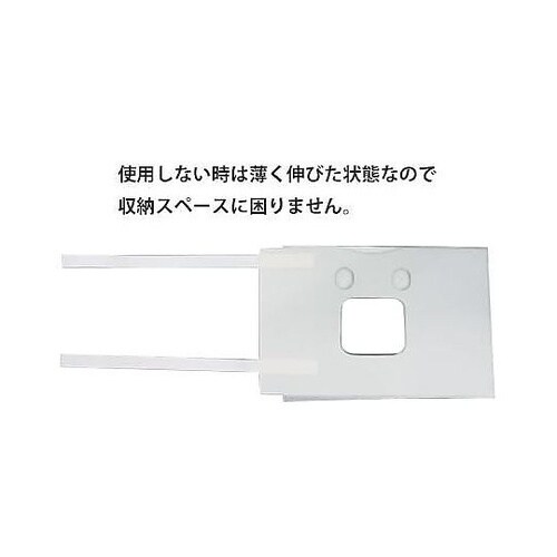 固定装具 まがらんネ。 1セット(100