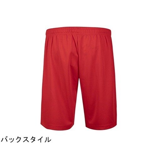 ドライハーフパンツ レッド XL P33