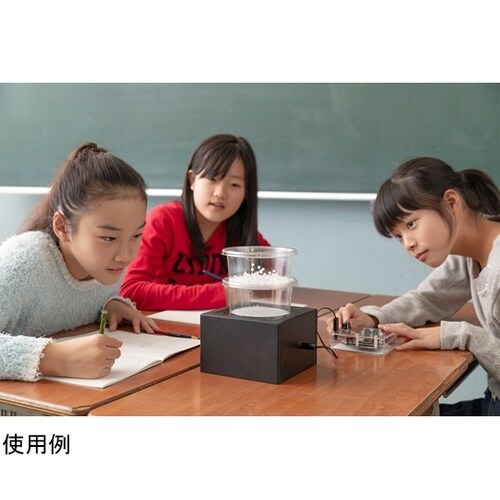 音の視覚化・電気ドラム 145297