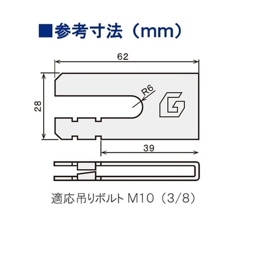 減震 カチット KCT型 KCT−G