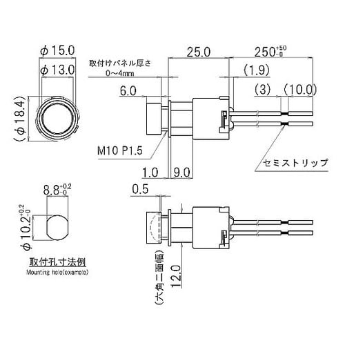 丸形次世代LED表示灯 φ10 BL(青