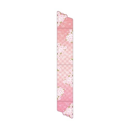 和桜ウェーブペナント 53−12−3−1