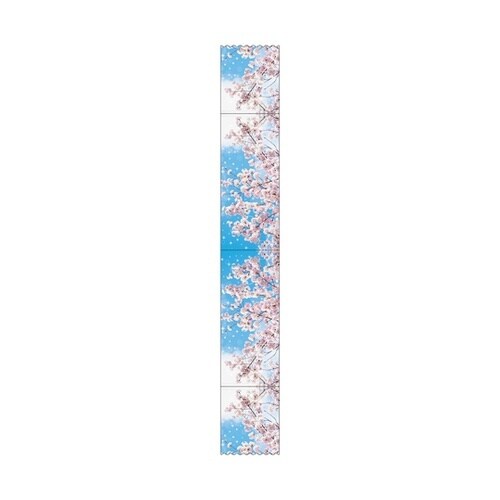 晴桜ウェーブペナント 53−12−5−1