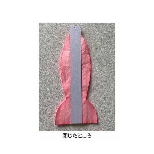 ハニカムラウンドペーパーファン44cm