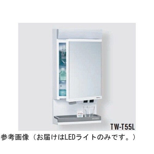 ウォールキャビネット・ミラペット 専用L