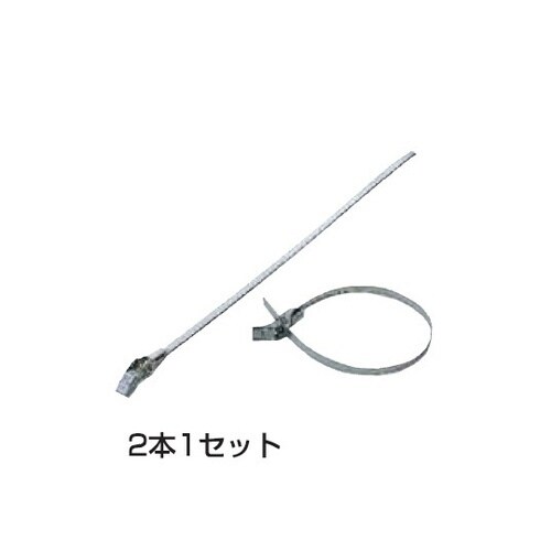 ガレージミラーステンレスベルトセット 丸