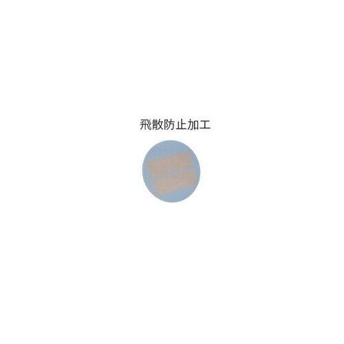ガレージミラーステンレスベルトセット 丸