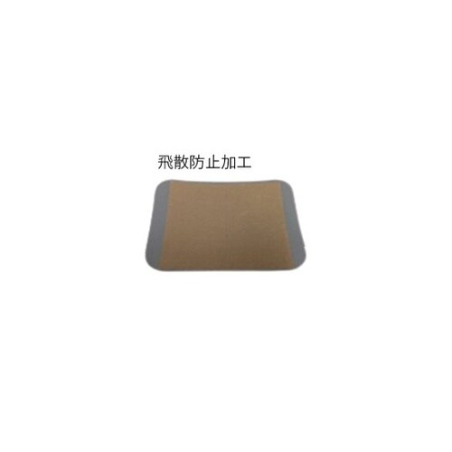 ガレージミラーステンレスベルトセット 角