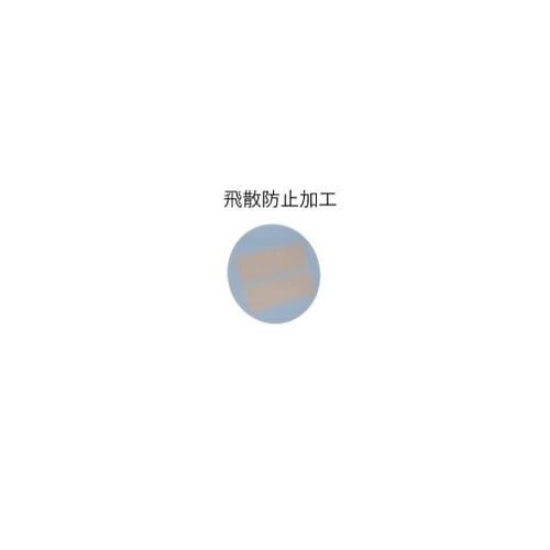 ガレージミラーステンレスベルトセット 丸