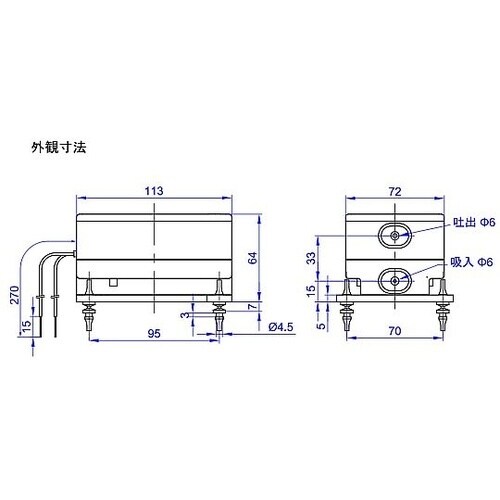 吐出専用エアーポンプ BT−6000