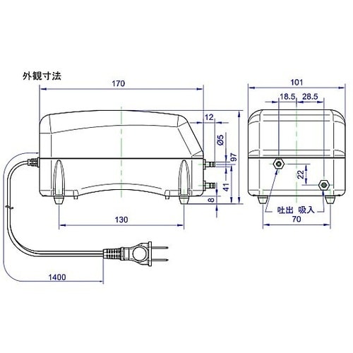 吸排両用エアーポンプ ST−4000S