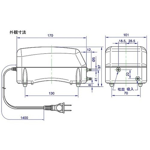 吸排両用エアーポンプ ST−6000S
