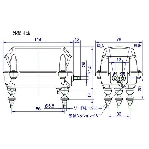 吸排両様DC駆動ハウジング ブラシレス
