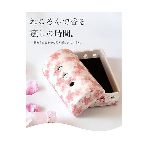 美濃焼線香皿 みやこ春秋(青)