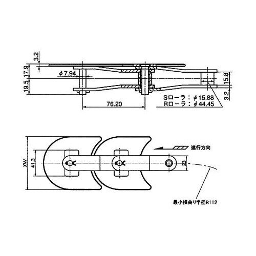 ステンレストップチェーン TO形 TOS