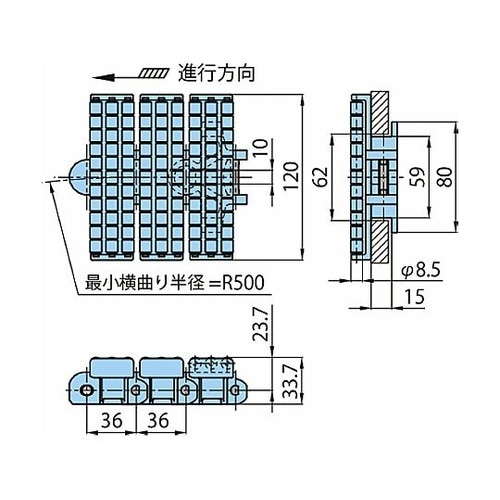 カーブドアキュムレーションチェーン TP