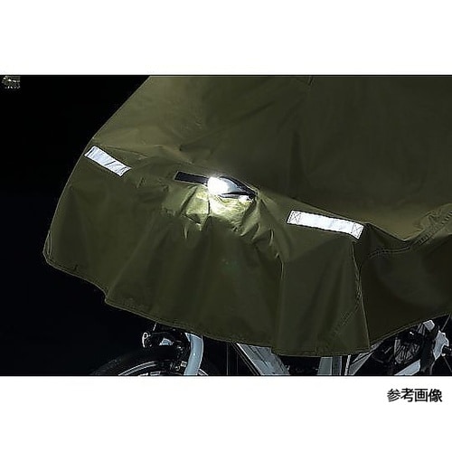 ヒザを雨から守る レインポンチョ 1ケー