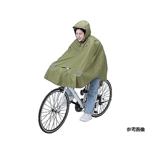 ヒザを雨から守る レインポンチョ 1ケー