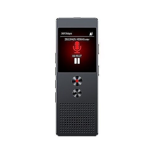 ワンタッチボイスレコーダー 「ボイスDX