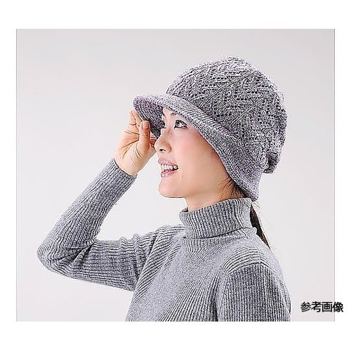 シルクウールニット暖か帽子 黒系