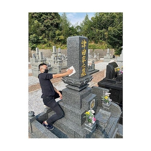 お墓丸洗いウォッシュタオル 1ケース(1
