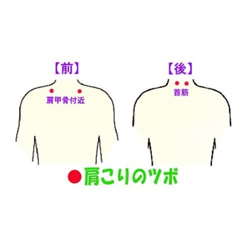 水晶・ゲルマニウム入りネックレス 55c