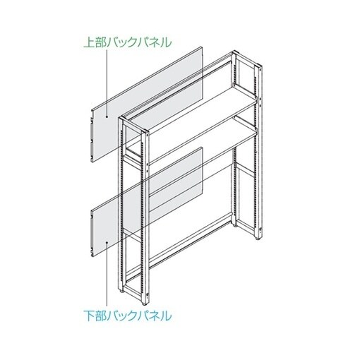 メディフィス上部バックパネル2150H用