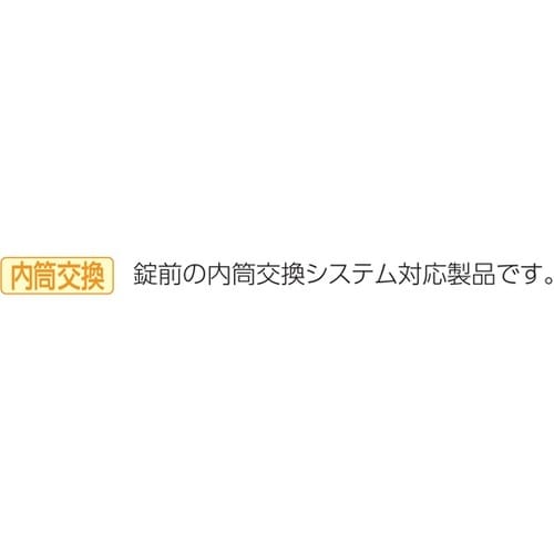 アソシアード 900W用ベース ネオホワ