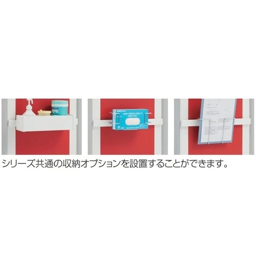 リレイトカート オプション取付バー ※要