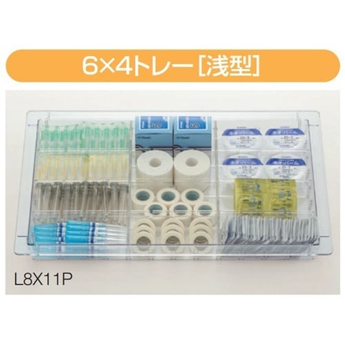 リレイトトレー 浅型64 クリア L8X