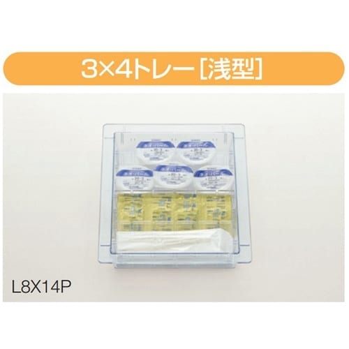 リレイトトレー 浅型34 クリア L8X