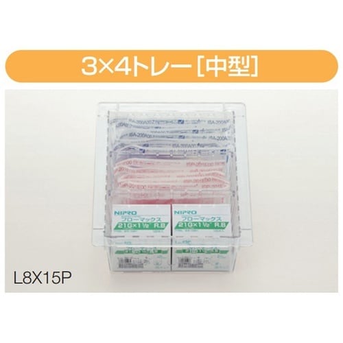 リレイトトレー 中型34 クリア L8X