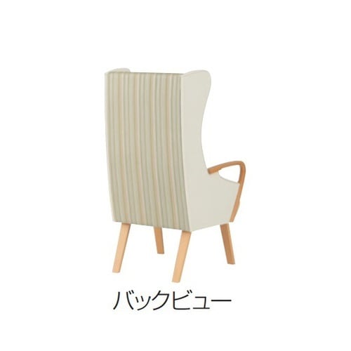 スポルト EXハイバック1人用 両側肘付