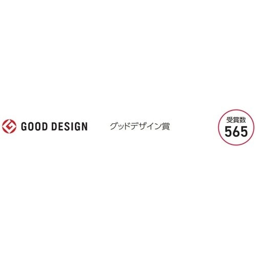 フローザ 2人用イス(肘無) ネオブラッ