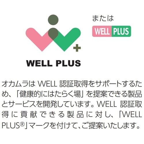 LB38フルパッド 4人用イス両側肘付