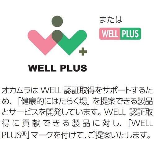 LB38フルパッド 4人用イス各席肘付