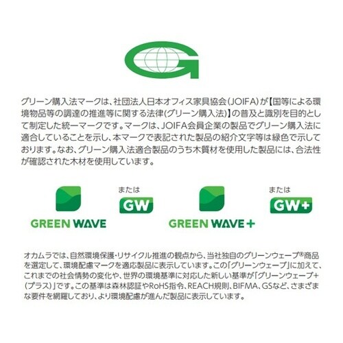 コビーズ スツール 異形B グレー LB