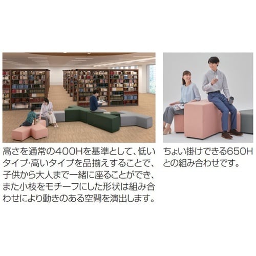 コビーズ V字 高 480SH クロス風