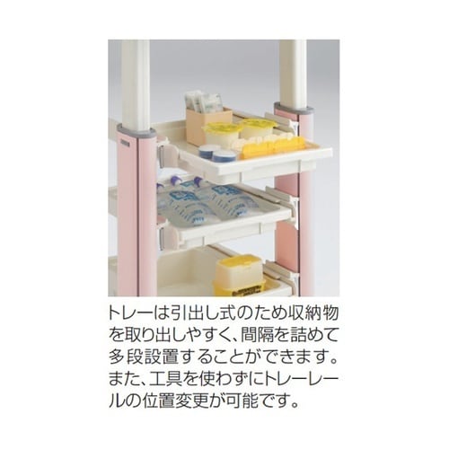 カレ トレー用仕切板セット・100H用