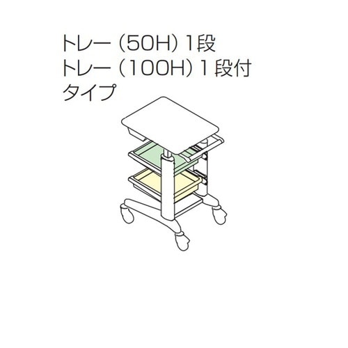 カレ・デュオ スタンダード BDセット