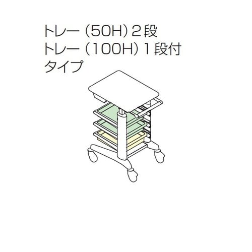 カレ・デュオ スタンダード BEセット
