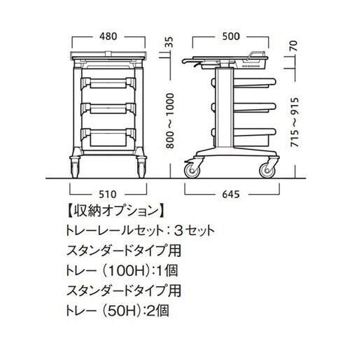 カレ・デュオ BT搭載 CDセット トレ