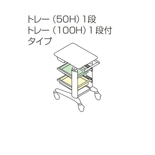 カレ・デュオ ワイドタイプ BDセット