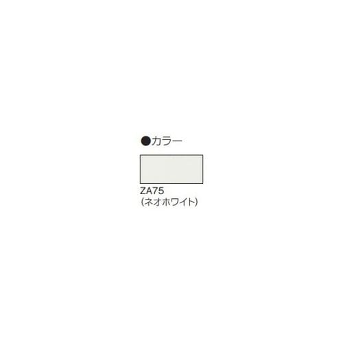 ソリエ バインダーホルダー ネオホワイト