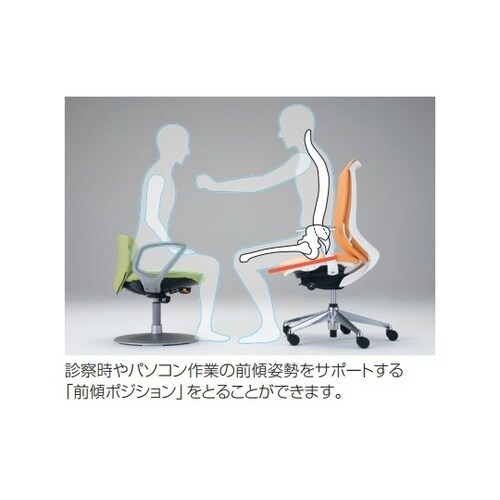 ハイバックチェア シルフィータイプ アプ